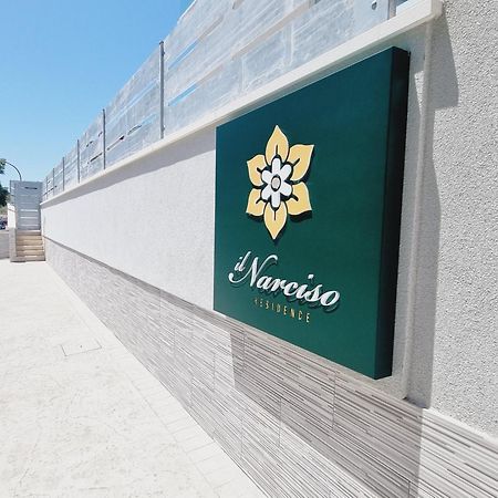 Il Narciso Residence Tropea Bagian luar foto
